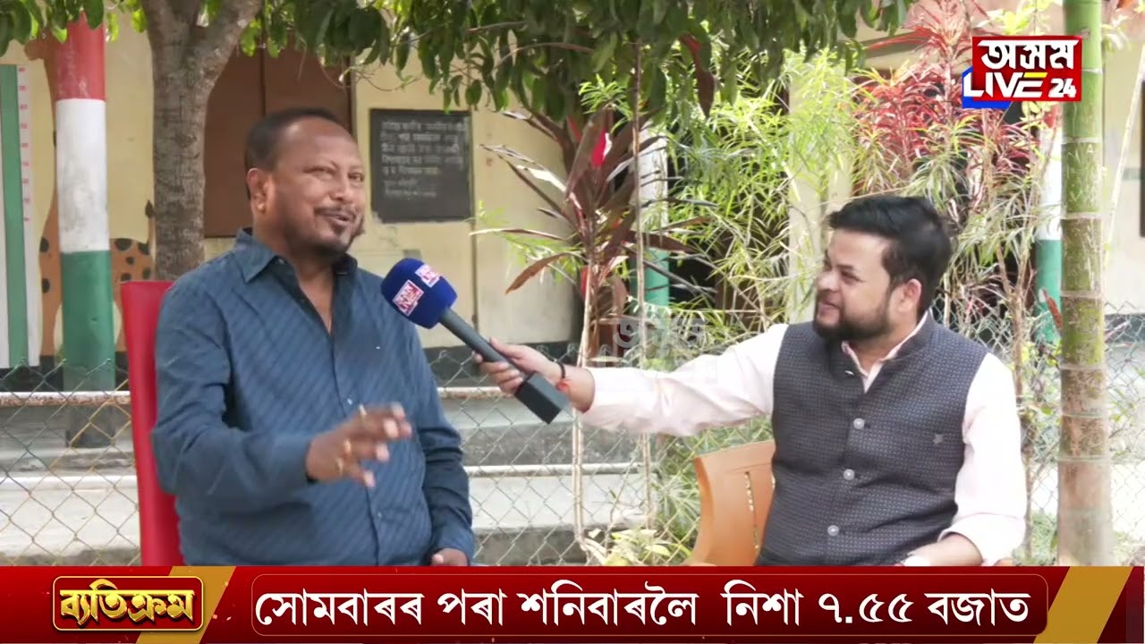🔸ন-দুৱাৰত থকা মুছলমানক কিয় সুৰক্ষা দিব পদ্ম হাজৰিকাই?