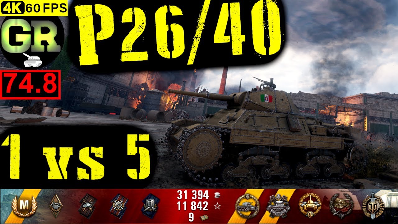 75_World of Tanks P26/40 WoT Replay - 8 Kills 1.5K DMG(Patch 1.4.0)