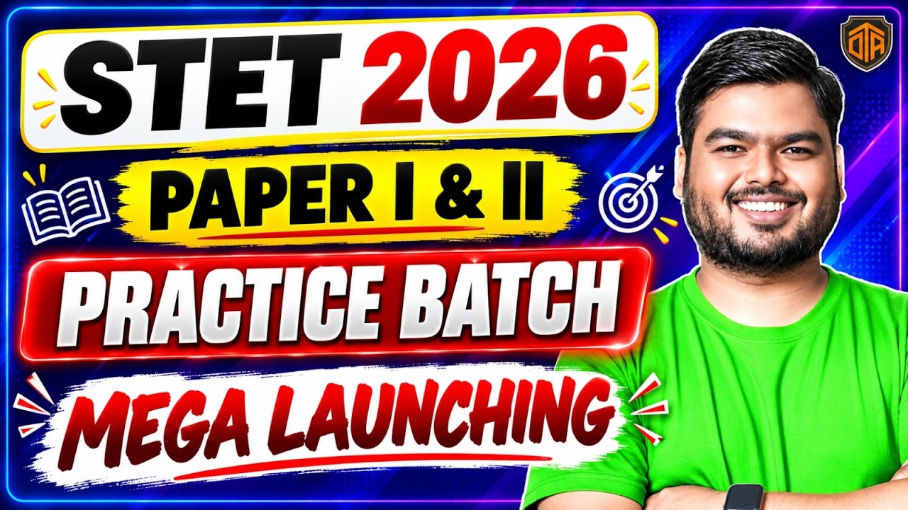 Bihar STET ( Paper 1 & 2 ) Batch Launch | Bihar STET 2026 Notification Out | Shashi Sharan Sir