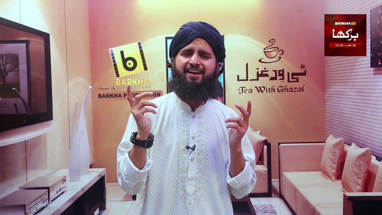 Wohi Khuda Hai || Beautiful Hamd || Umar Qadri