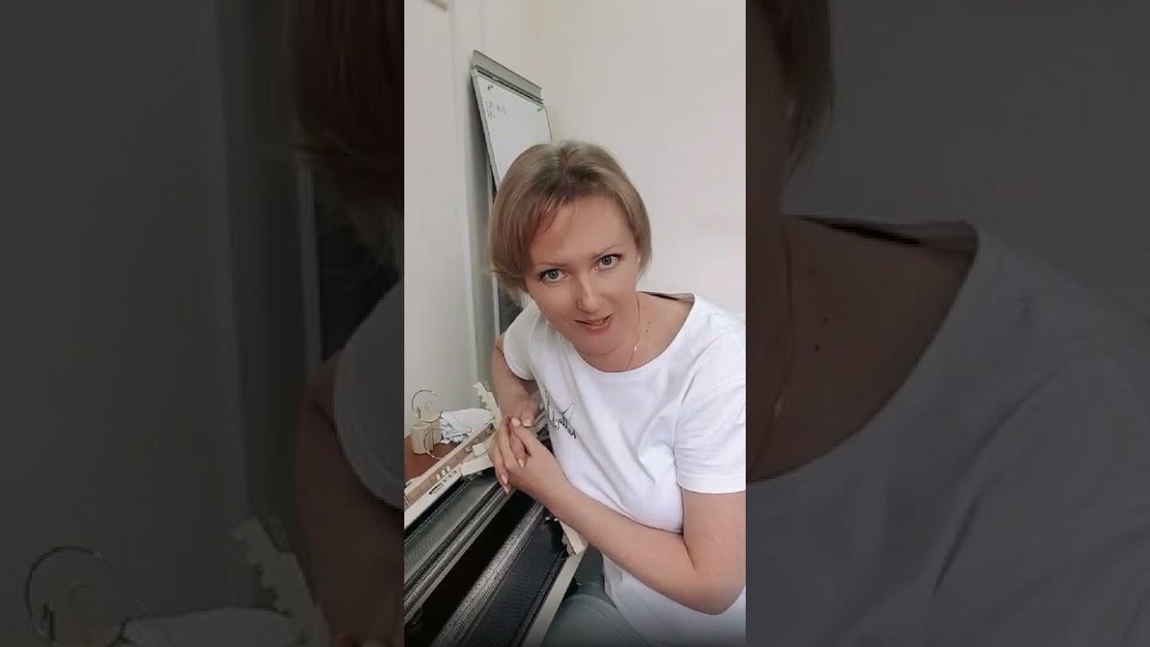 Уход за вязальной машиной.