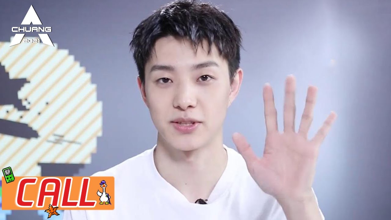 [Heartwarming Time] Zhang Xinyao's Family and Friends' Call Section! 张欣尧亲友团双向打Call！ | 创造营 CHUANG2021