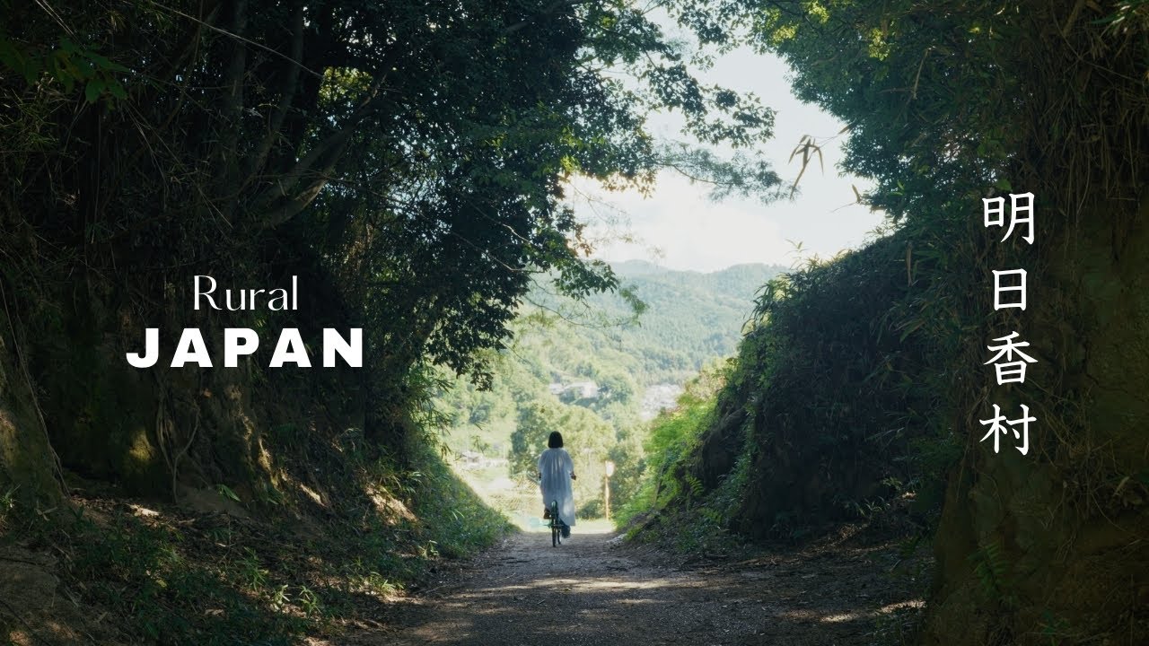 Cycling through the Japanese countryside 🌾 Explore ASUKA #Nara, the capital of ancient Japan