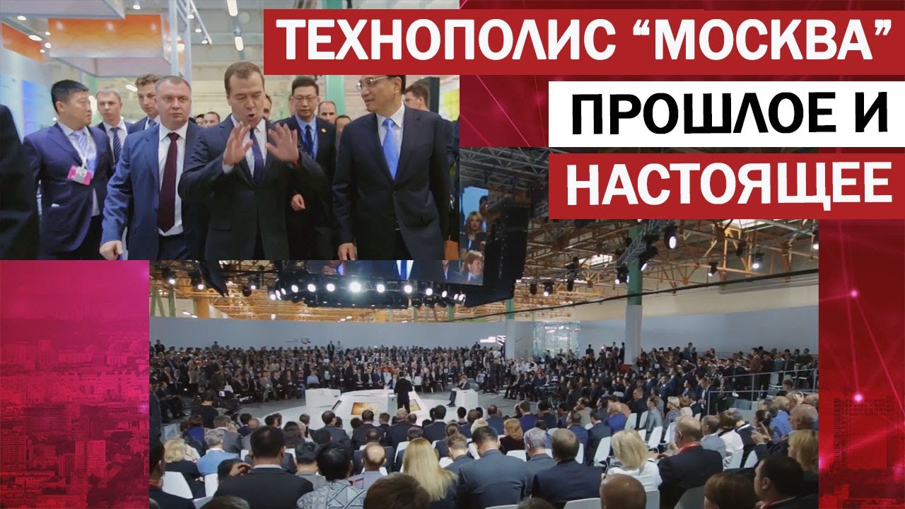 Корпоративный фильм о компании 