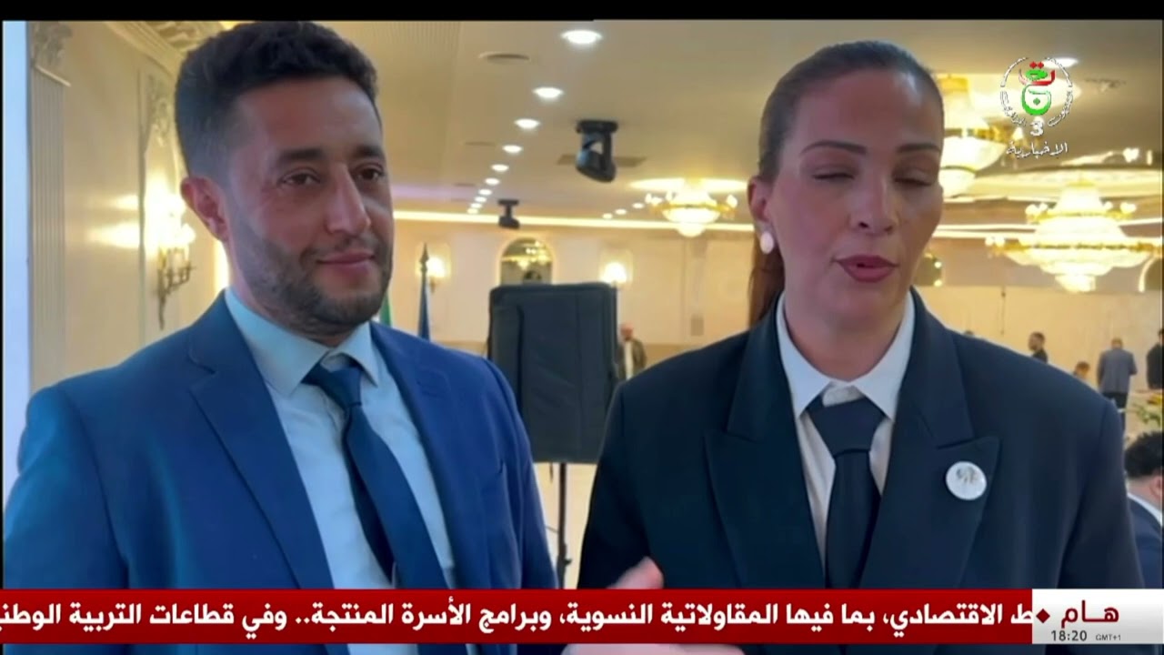 فرنسا - ذاكرة | إعادة مقتنيات تاريخية تخص رفقاء الأمير عبد القادر