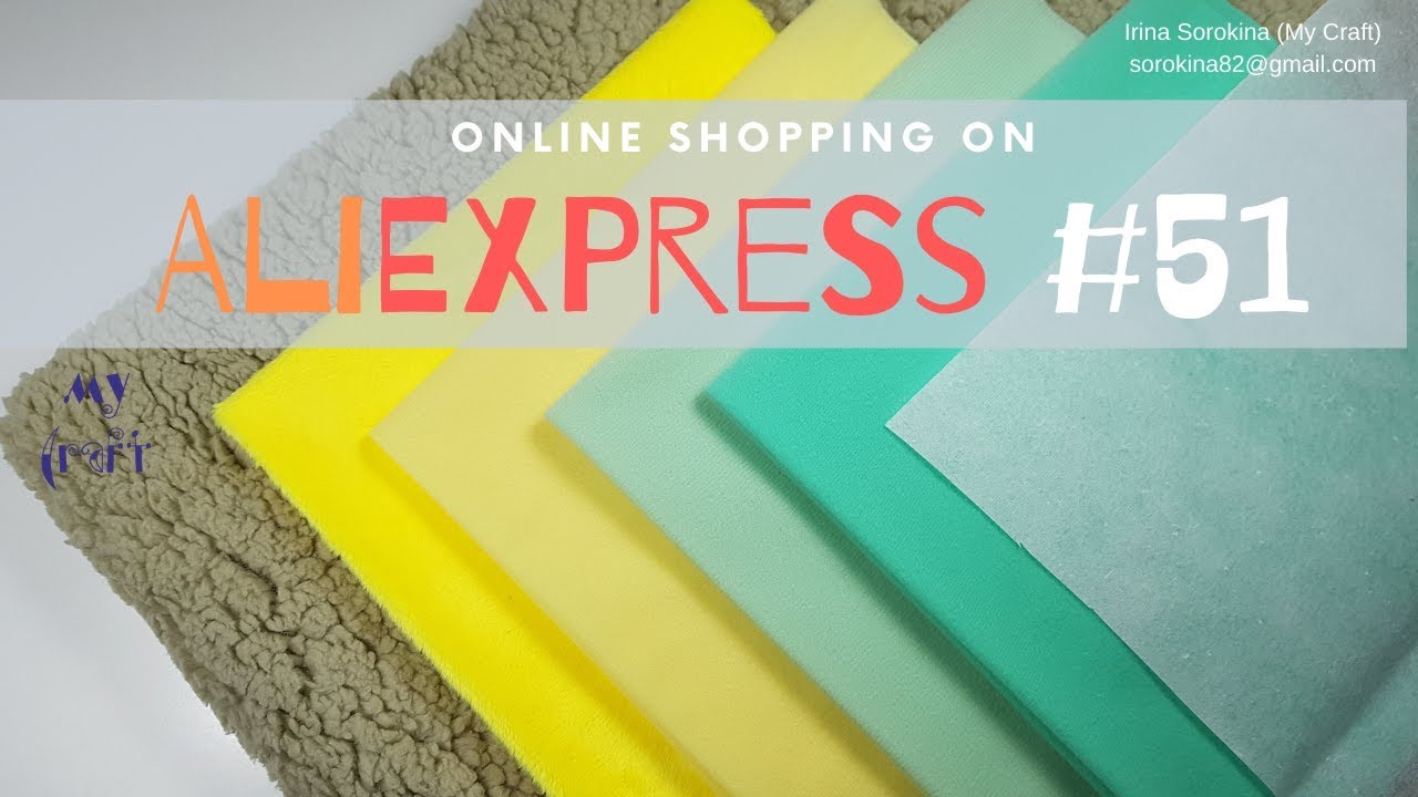 AliExpress #51 - plush fabric, loop fabric, stabilizer