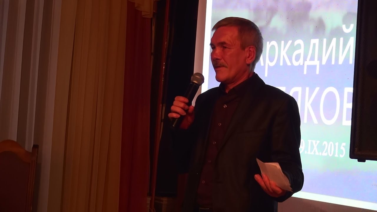 Пресс-конференция  Сергея ЛЕКОМЦЕВА - директора Аркадия Кобякова