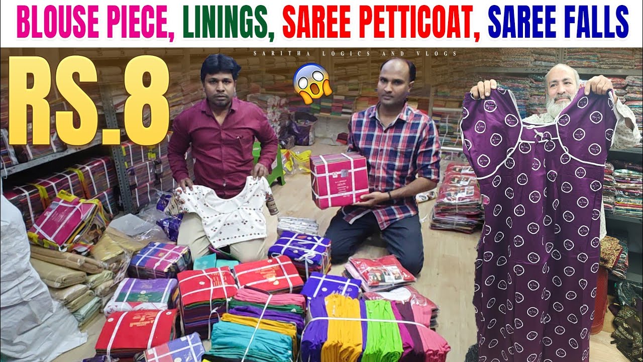Wholesale Blouse piece, Linings, Saree Petticoats  #onlineshopping