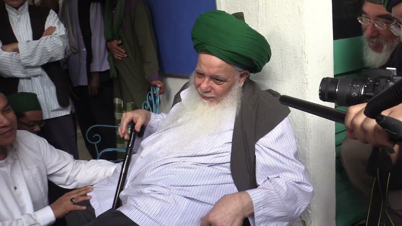 Shah Naqshband