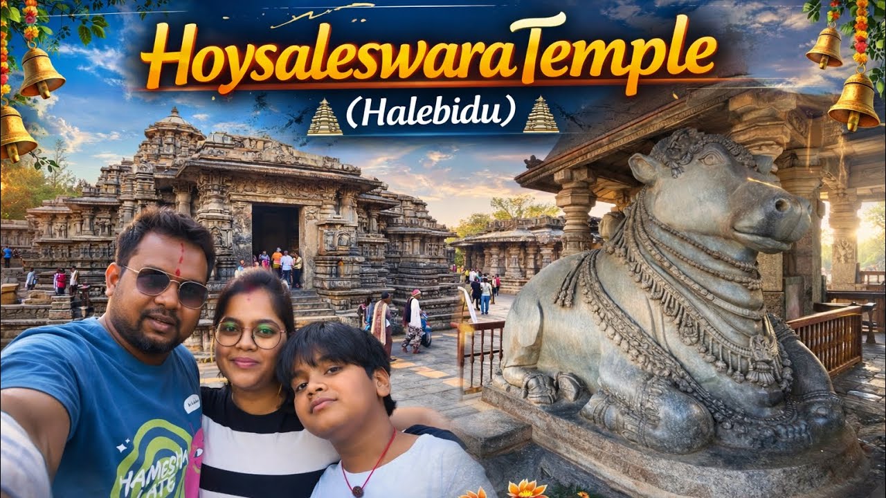 Halebidu Hoysaleswara Temple || কোণার্ক মন্দির এর মতো দক্ষিণ ভারতের একটা খুব সুন্দর মন্দির 🛕 