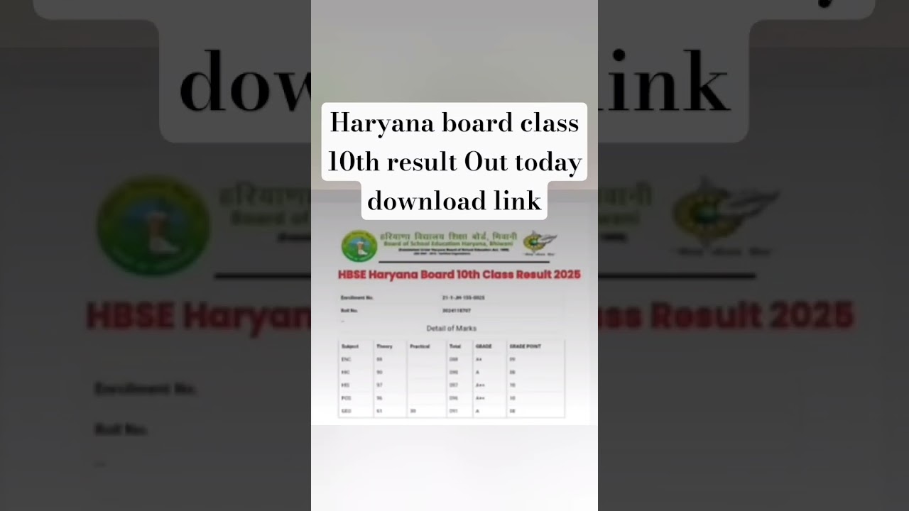 hbse 10th result 2025 | hbse board 10th result 2025 | hbse result 2025 #hbseboardclass10 #hbse