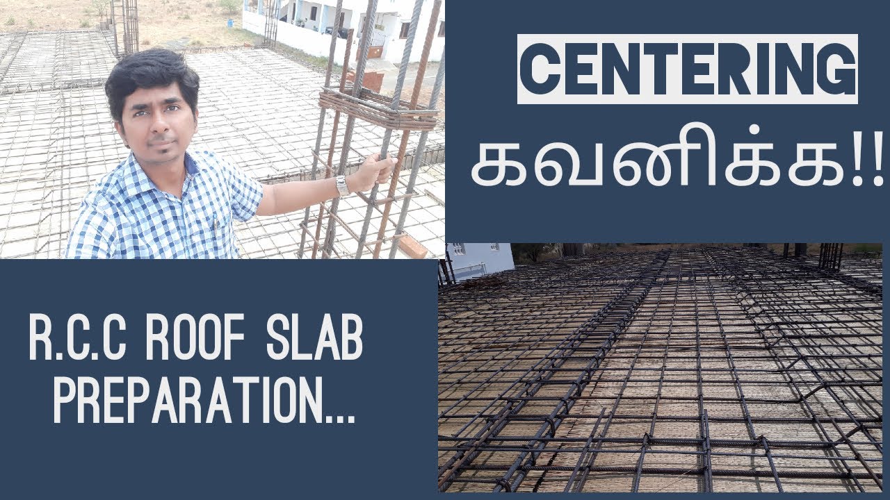 Roof Slab concrete  Part 1 l #constructiontips l #kgsbuilders