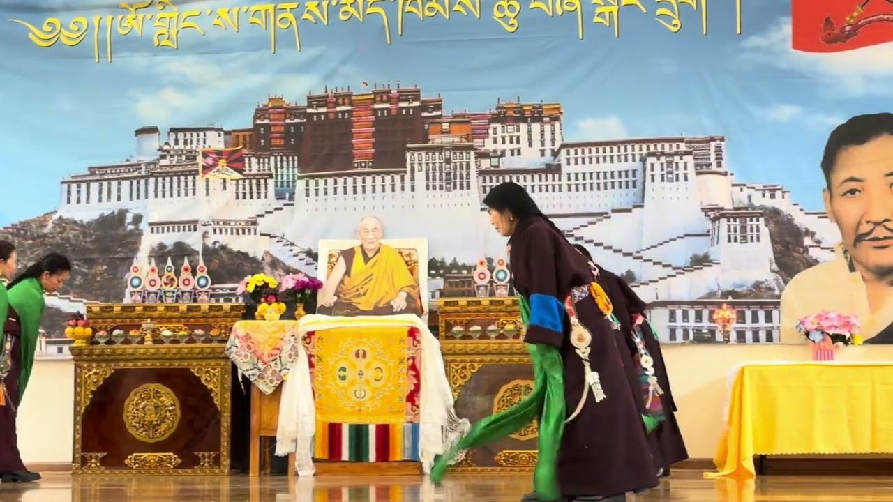 Tibetan gorshey
