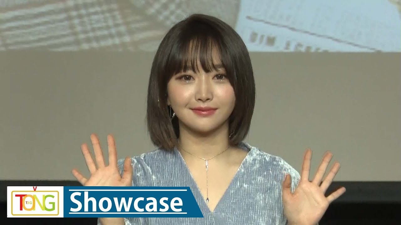 [풀영상] 펀치(Punch) 'Dream of You' Showcase (이 마음, Heart, 하연수) [통통TV]