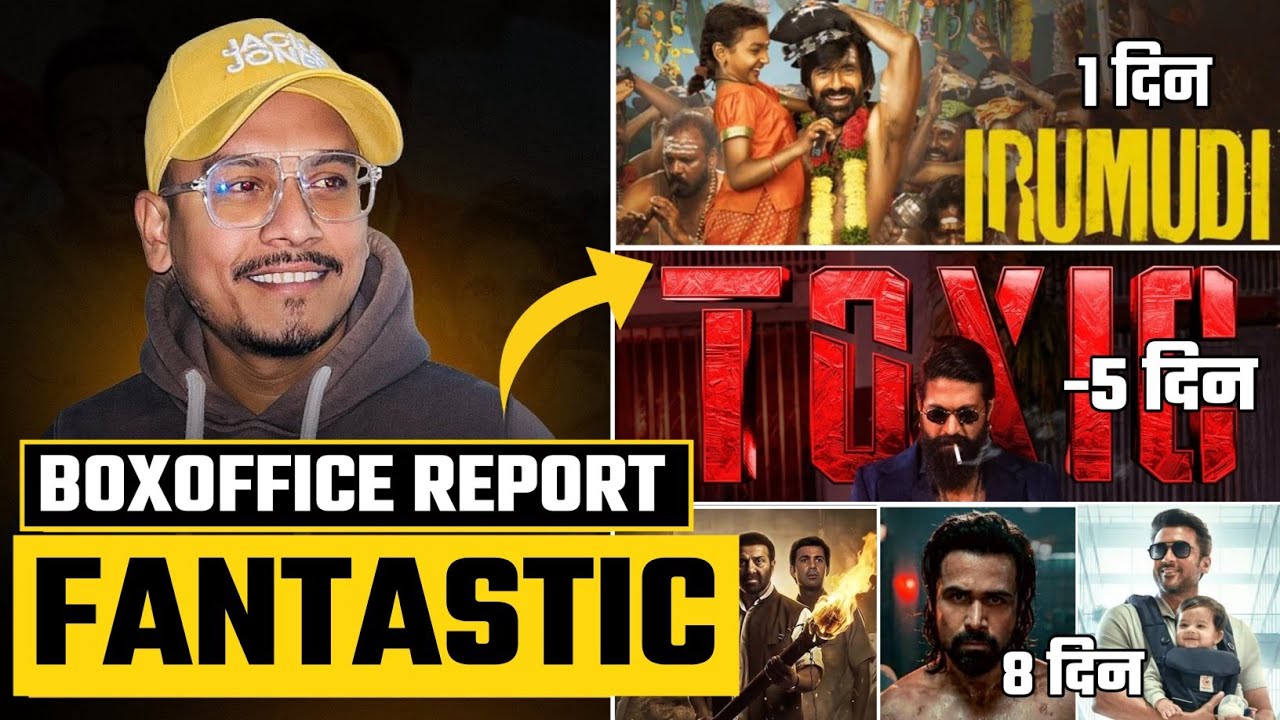 Irumudi Day 1 Box Office Collection | Toxic 5 Day Before Advance | Awarapan Day 8 | Batwara Day 8 