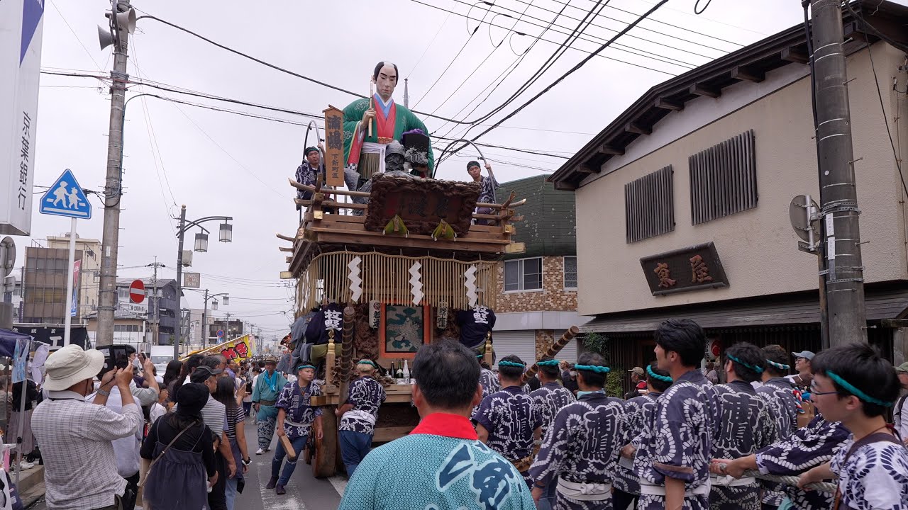 佐原の大祭2025秋　下新町区　楽日曳き廻し