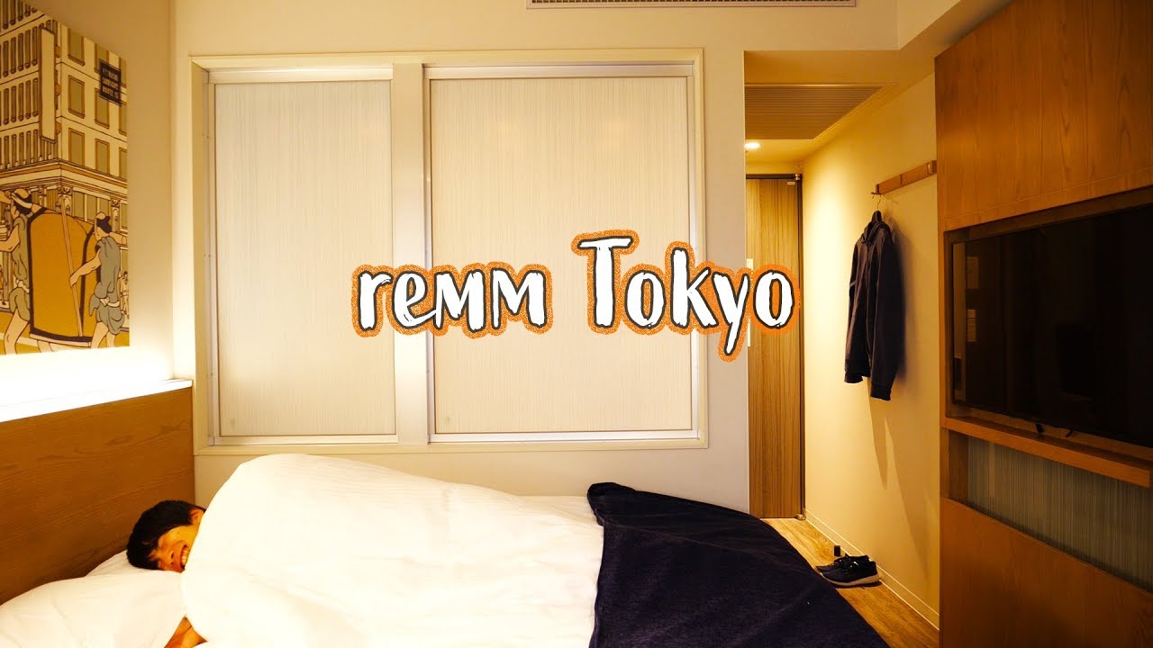 眠りにこだわるホテル『レム東京京橋』宿泊レビュー - remm Tokyo Kyobashi