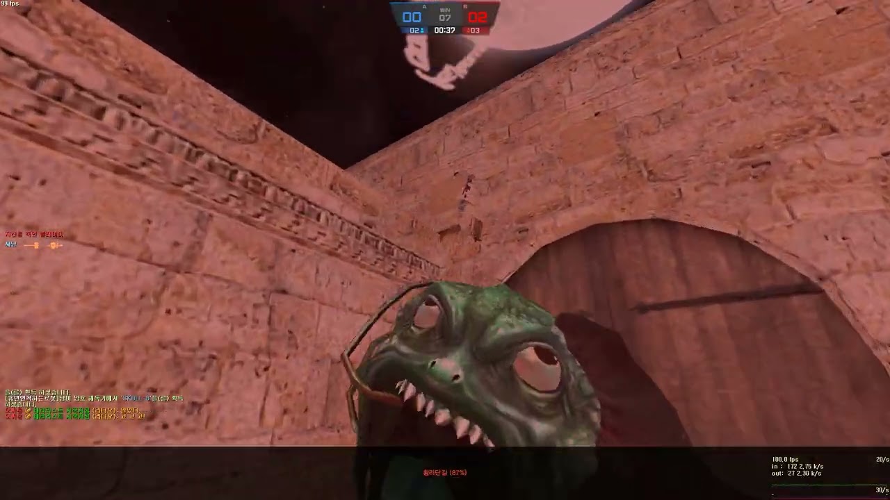 Counter strike  Online 2026 03 15   21 22 11 03