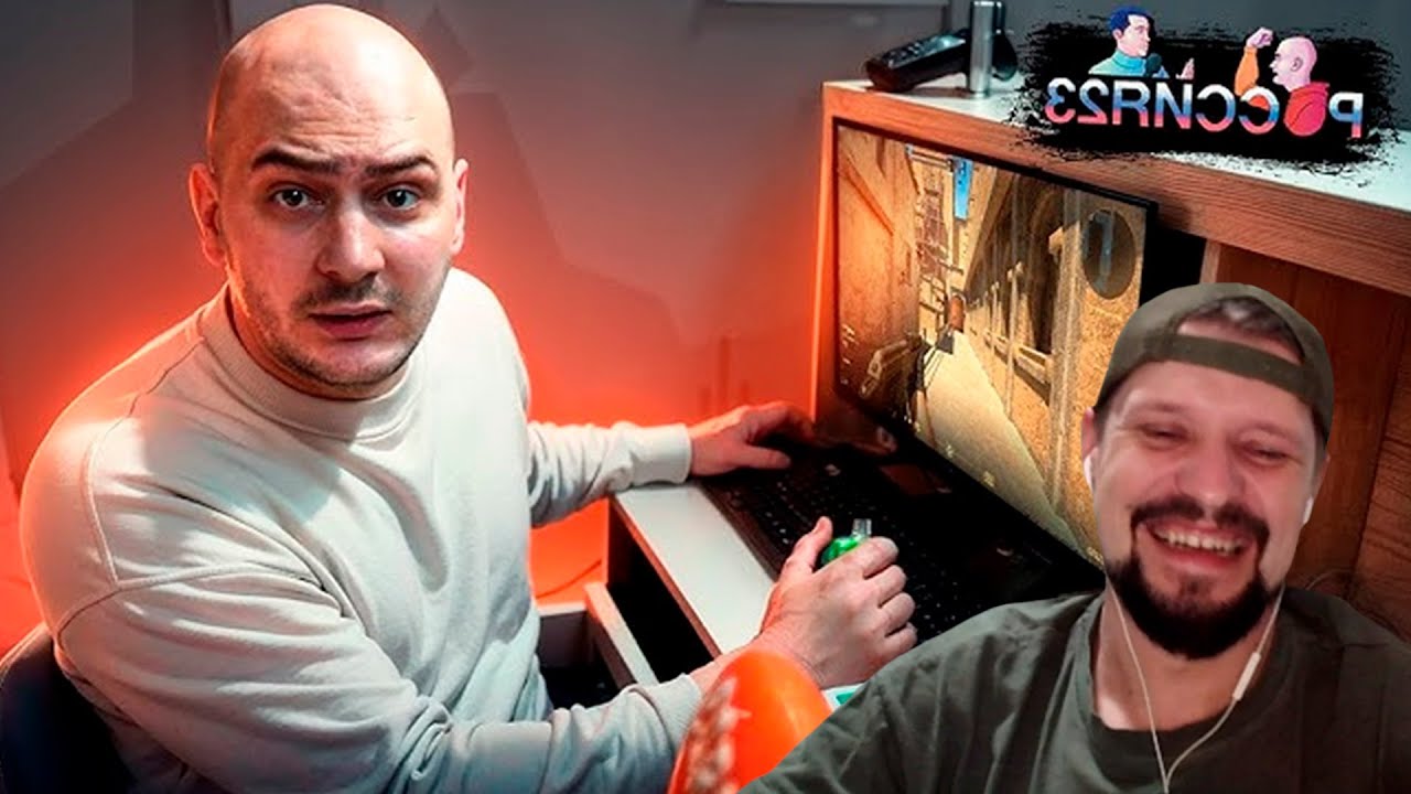 Вейп вред. Россия23 - Реакция