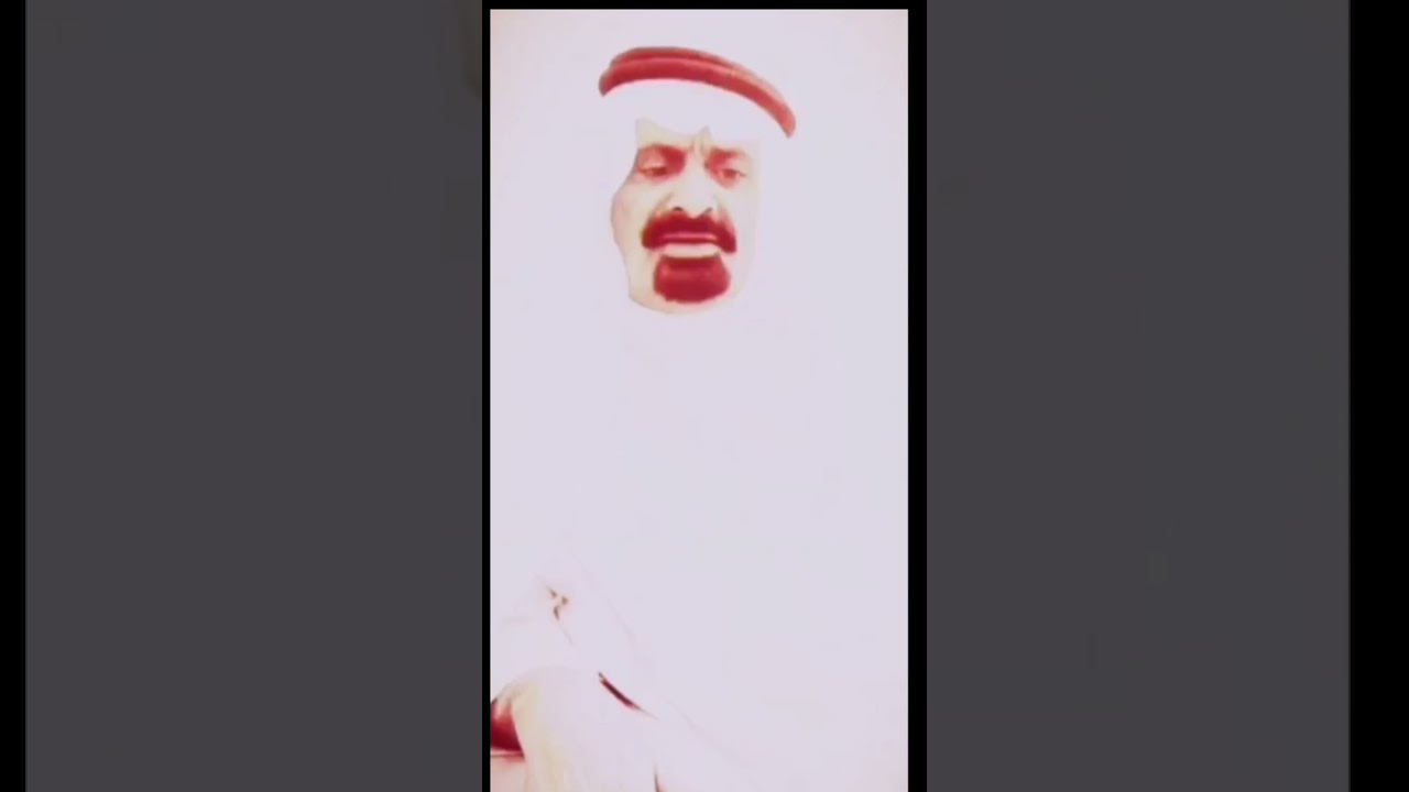 ليا كبر همك بصدرك طقها نومه - الشاعر عوض خيران الرشيدي