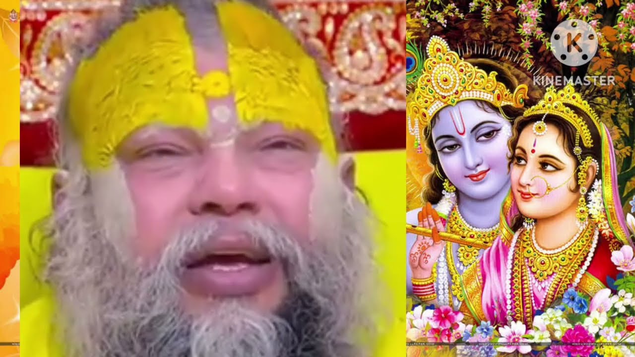 कभी शिवजी कभी राधारानी जी की पूजा करती हूँ क्या ये सही है? @BhajanMarg  #shripremanandjimaharaj​