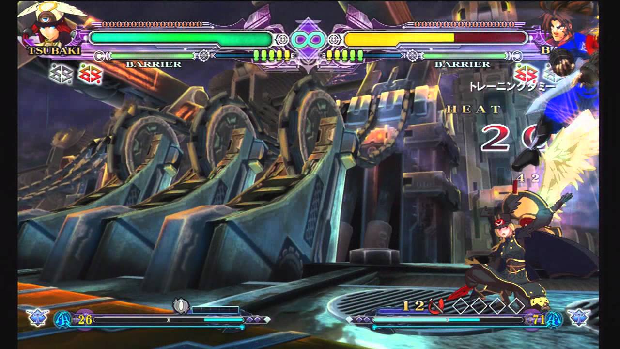 Blazblue CS EXTEND - Tsubaki Combo Video - Install of Darkness
