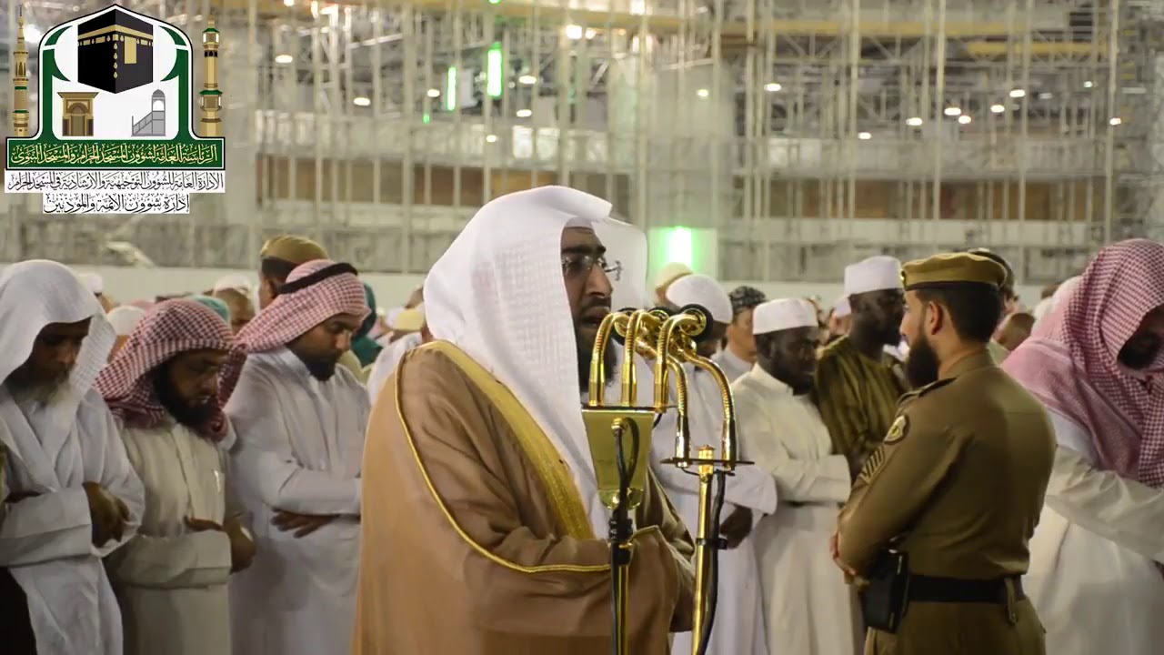 Incredible Crying Recitation by Sheikh Bandar Baleela in Isha Prayer 14 November 2018