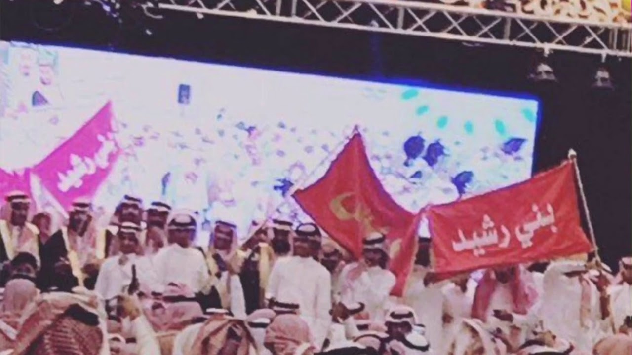 قصيده الرشيدي وتوضيح لمعارك وديار قبيلة الرشايدة بني رشيد عبس الرشايده  معركة شريفه والحسو وغيرها