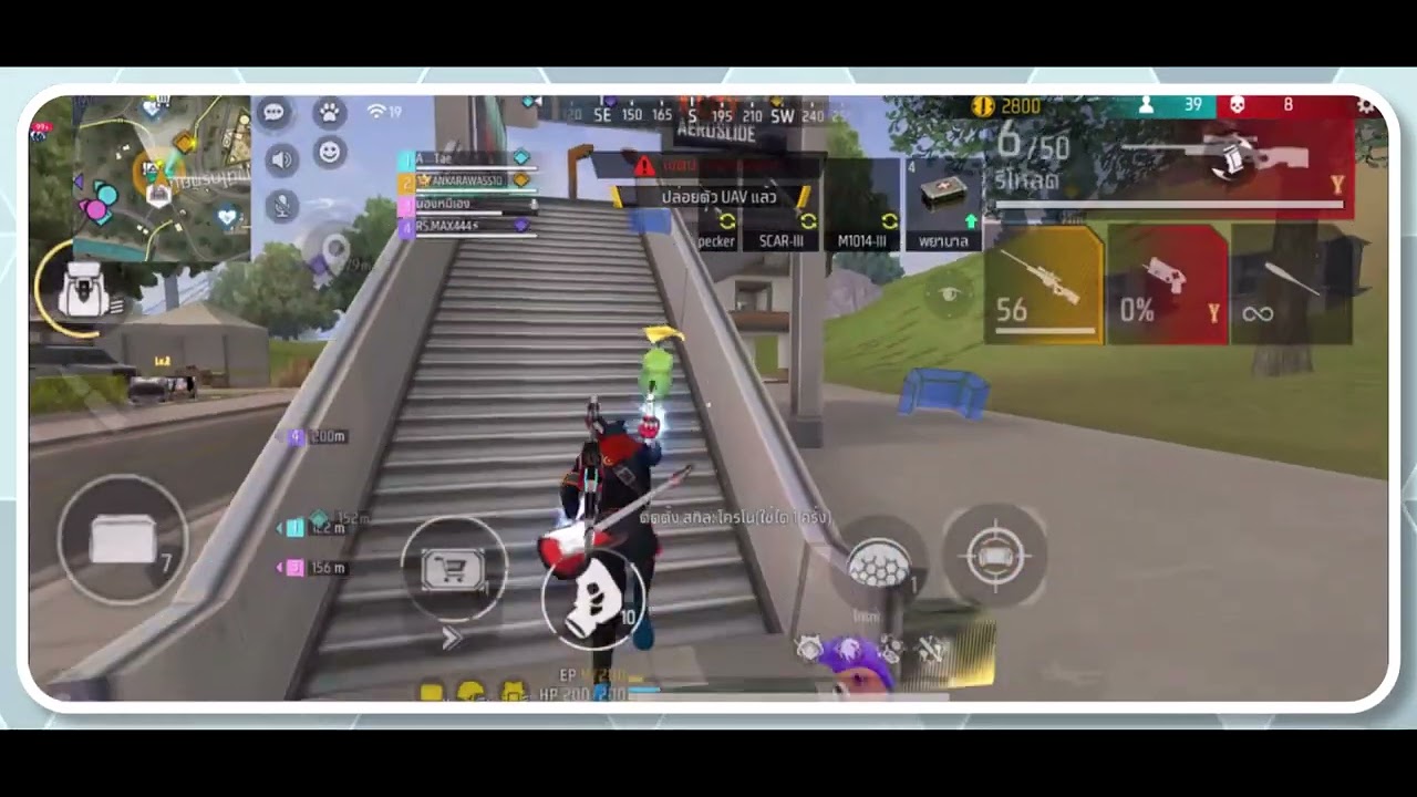WASSANA  -  13 Elims