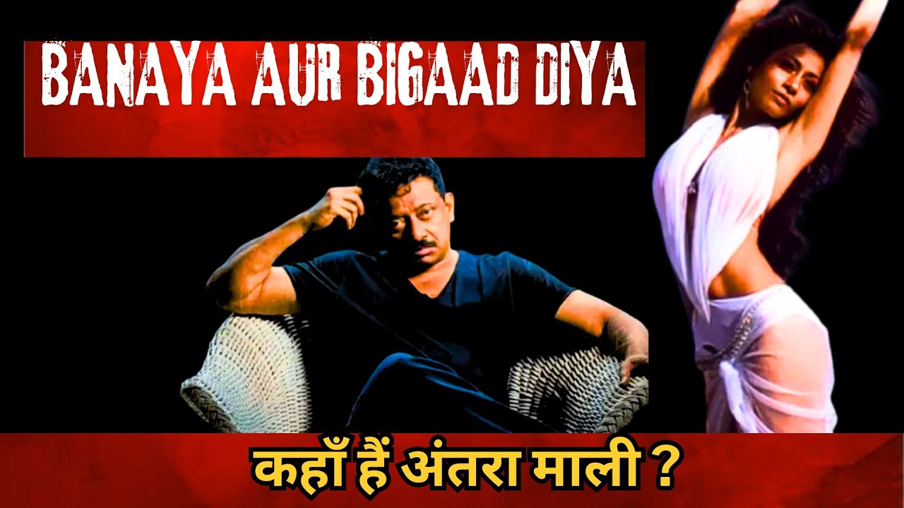 The father became a beggar and the film actress daughter washed her hands off the matter.