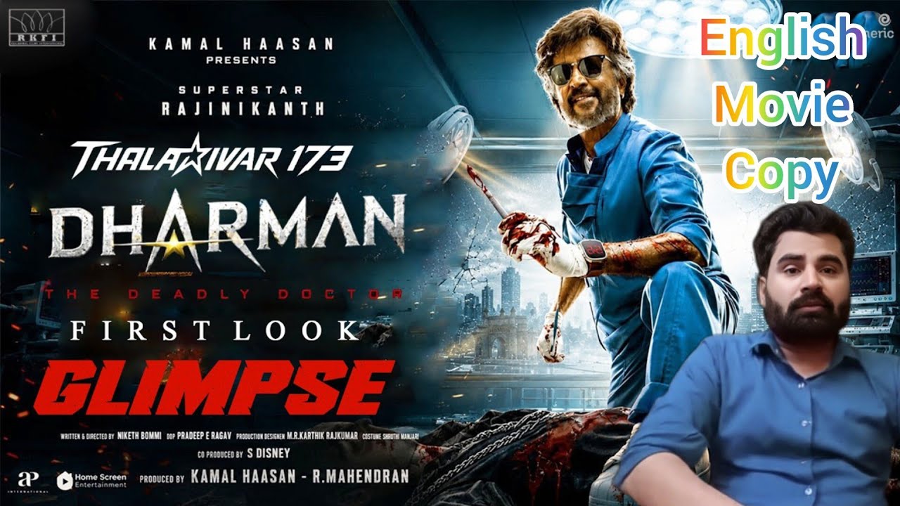 Dharman First Look | Thalaivar173 | Dharman Teaser Review | Javi Filmi Facts