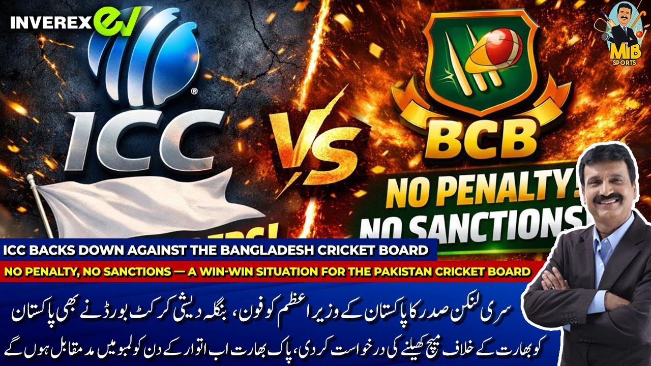 ICC Backs Down Against the Bangladesh Cricket Board: No Penalty, No Sanctions