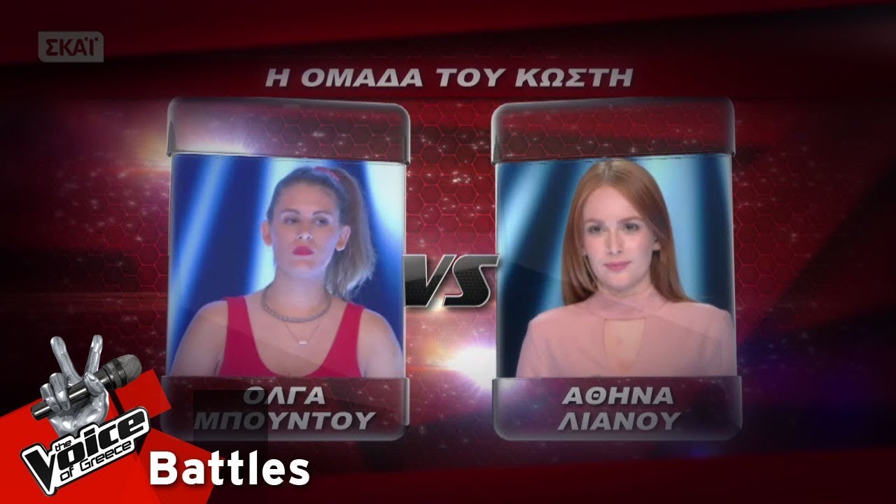 Όλγα Μπούντου vs Αθηνά Λιανού - Here comes the rain again | 4o Battle | The Voice of Greece
