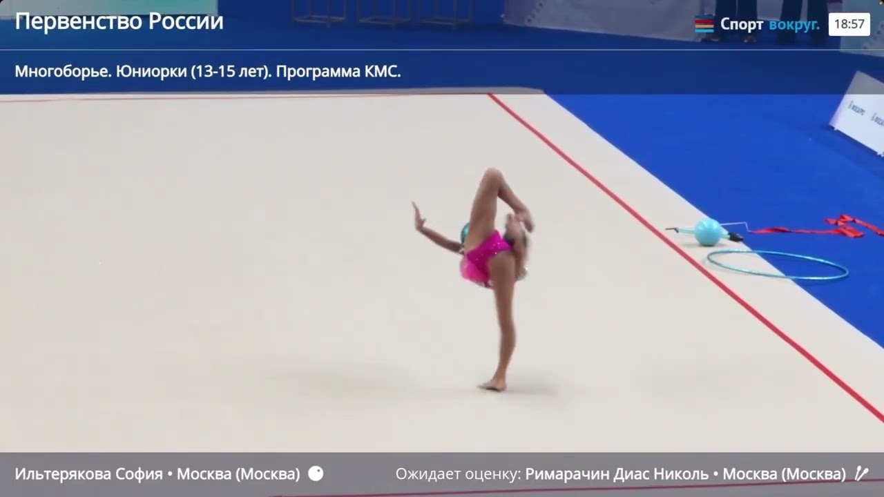 🥇Sofia Ilteriakova ball 26.85 jrch25 All Around Finals (104.35)