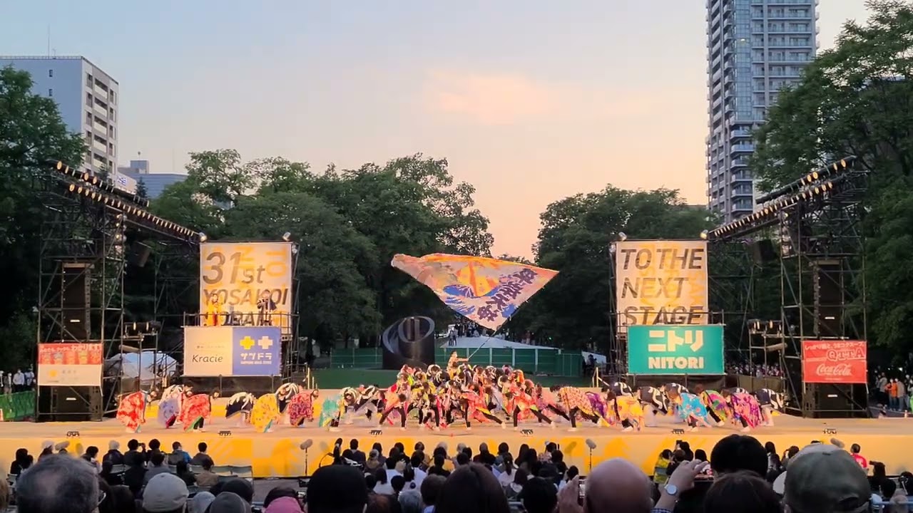第31回YOSAKOIソーラン　平岸天神(西8丁目会場)
