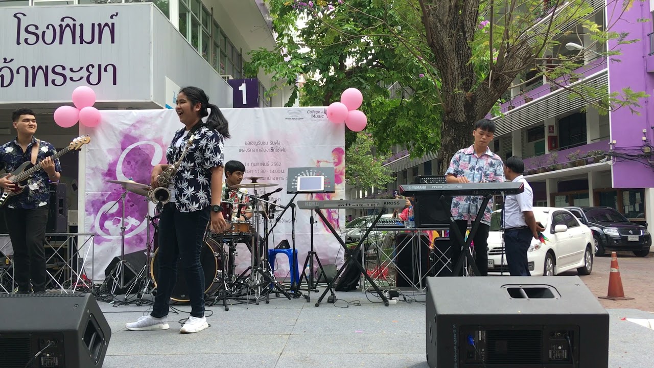 Explorer T-square Cover by Aom saxophone