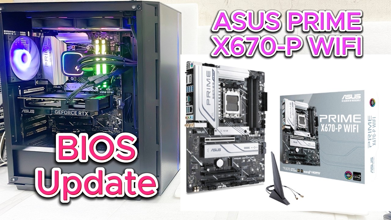 ASUS PRIME X670-P WIFI BIOS Update | BIOS Update With RYZEN 9 7900X