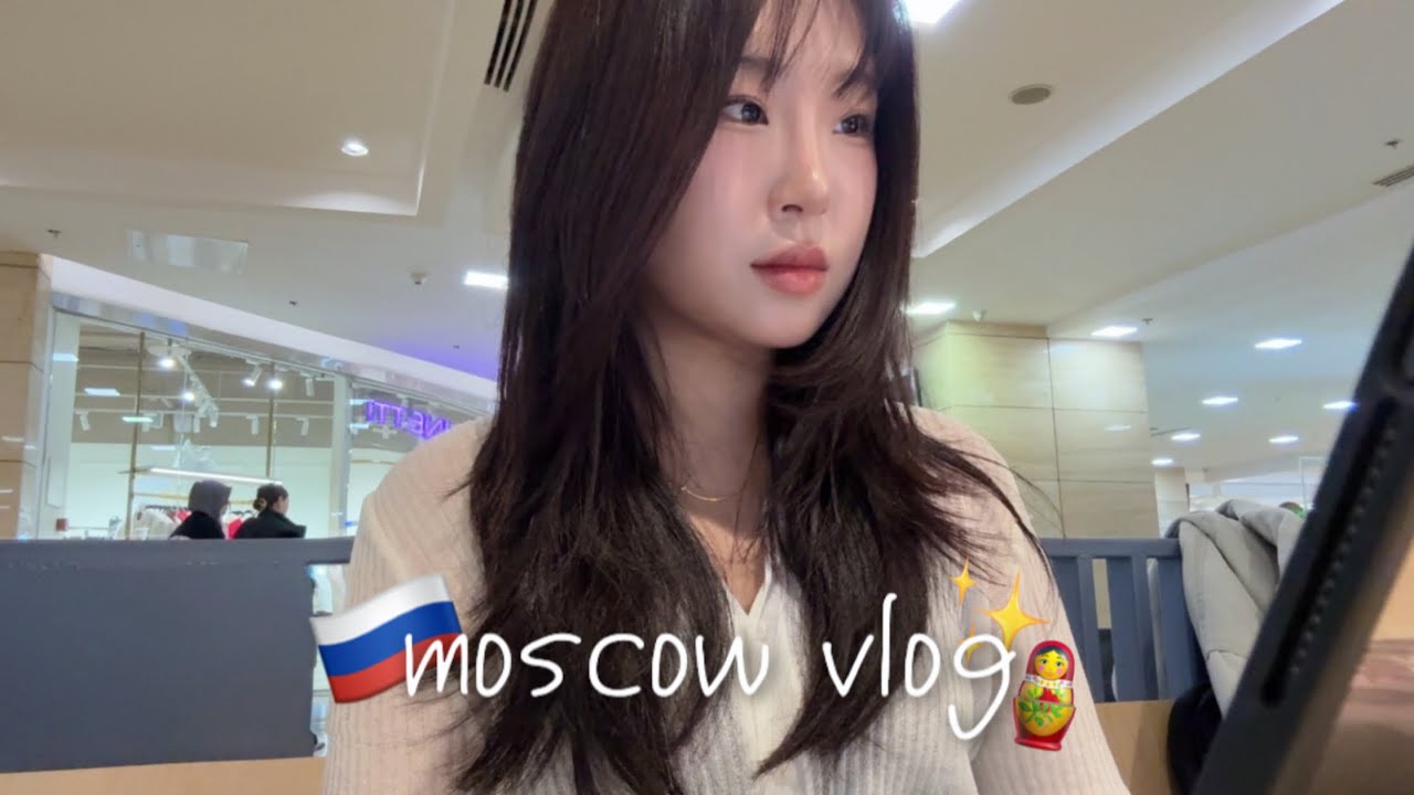 Мои будни и как я праздную корейский праздник в Москве🍁✨🧚🏻‍♀️