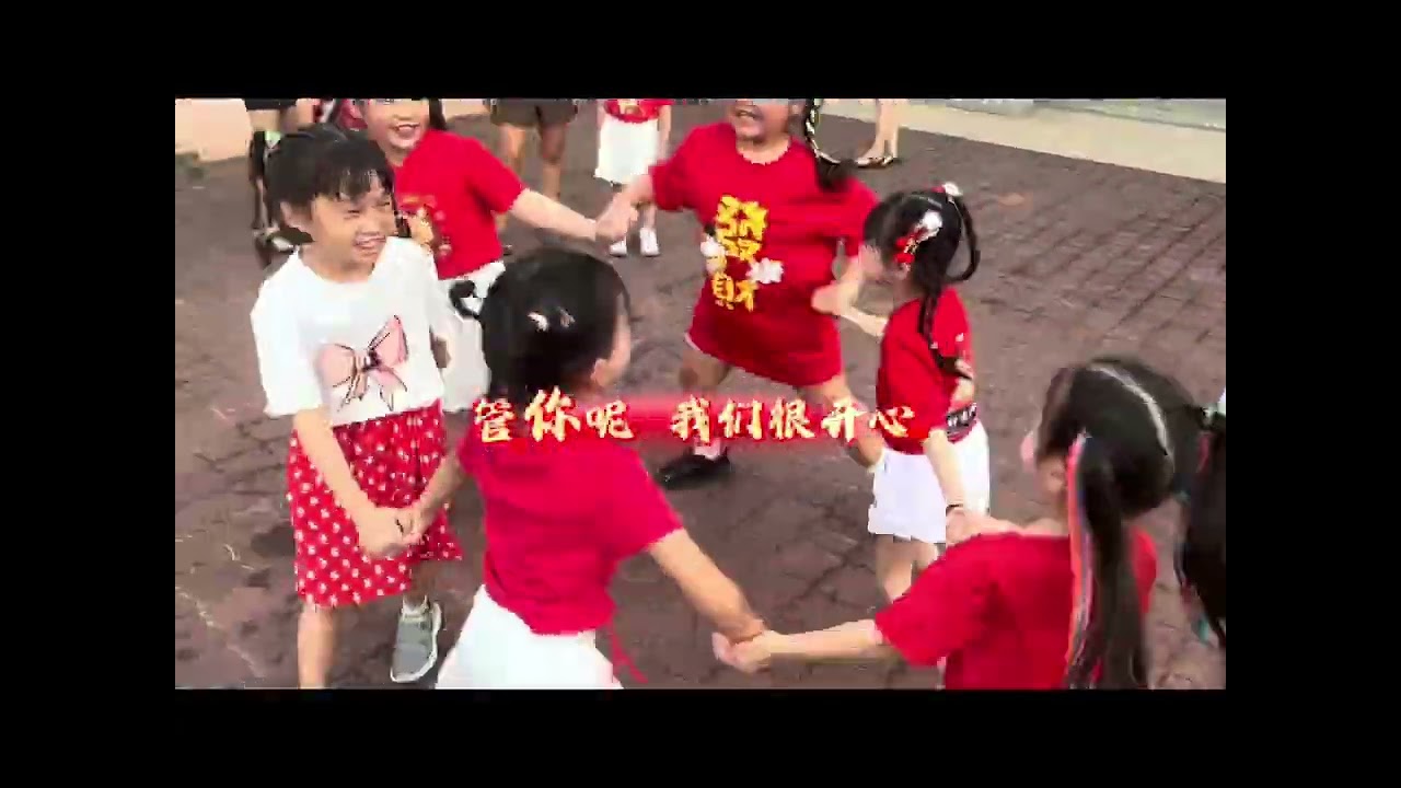 #新年好马 #2026新年歌 #钟盛忠 #钟小玉 #little fitness station-jementah 我们の舞蹈室 闺女的第一个新年MV