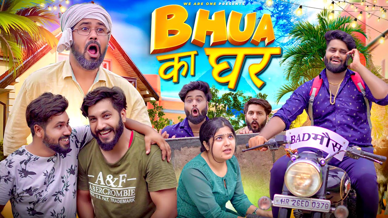 Bhua Ka Ghar || Sukki Dc || We Are One