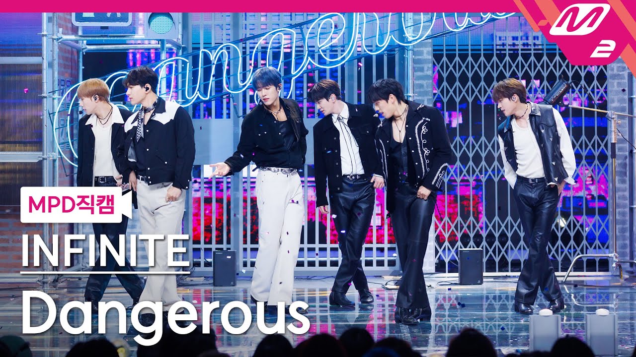 [MPD직캠] 인피니트 직캠 4K 'Dangerous' (INFINITE FanCam) | @MCOUNTDOWN_2025.3.6