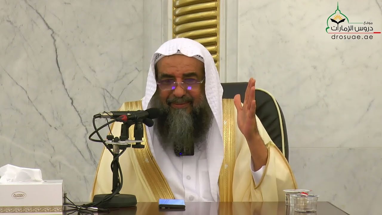 القرآن وعلومه في سير الصالحين | لفضيلة الشيخ أ.د/ سليمان الرحيلي