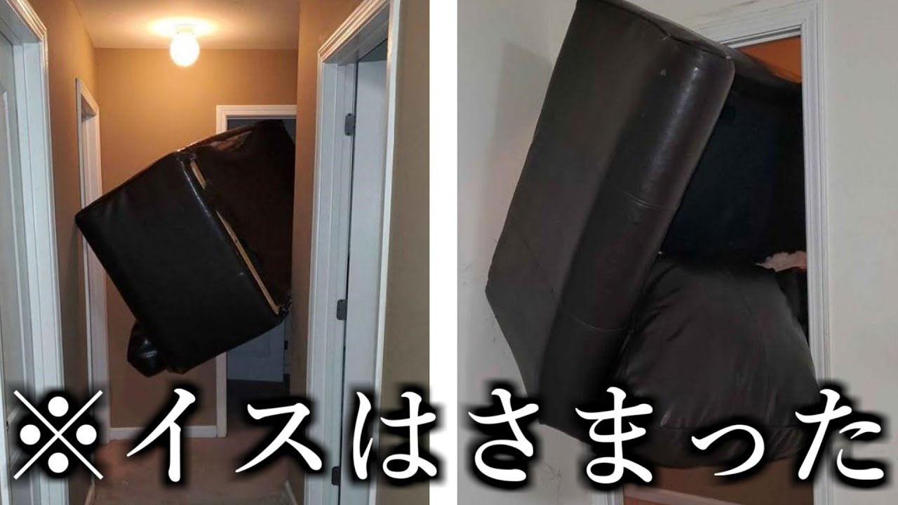 【神回】絶対に体験したくない最悪の日の出来事がレベチすぎて悲しくなるｗｗｗｗｗ