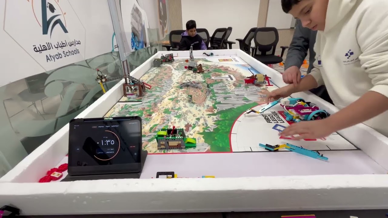 المباراة الثانية 1450