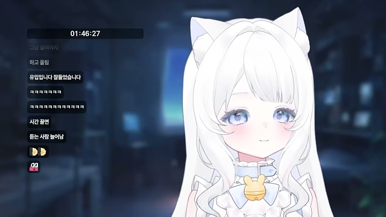 청유라   자기 옆에서 꼭 안아줄게♥