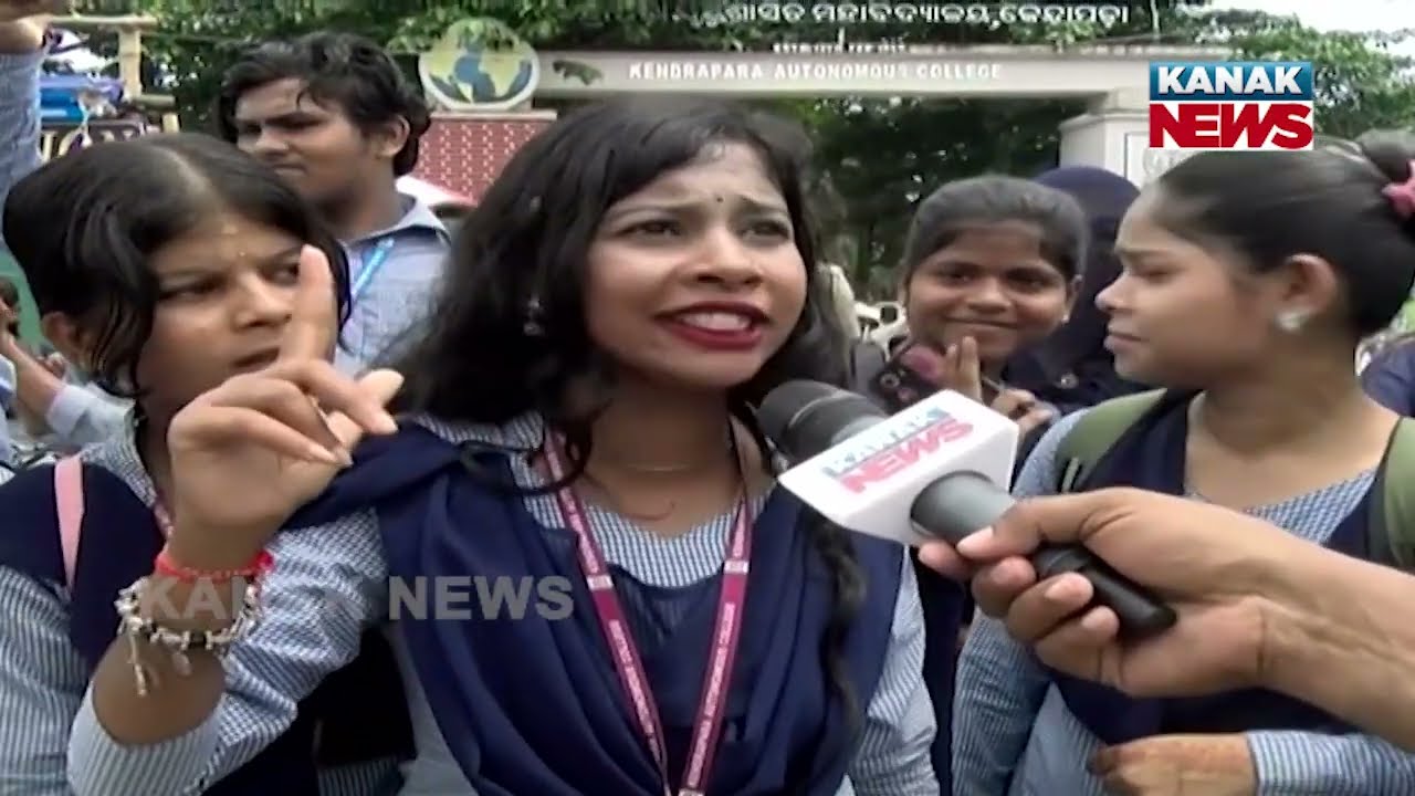 If Teachers Betray Us, Whom Do We Trust? | Reaction Of Students On Balasore Tragedy