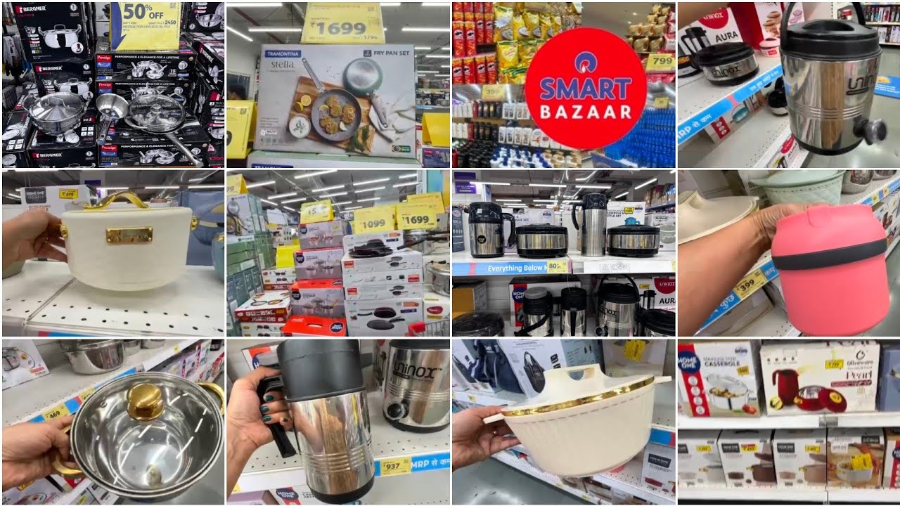 Reliance Smart Bazaar | Reliance Smart Bazaar Offers Today | Buy 1 Get 1 Free | Kitchen Products.