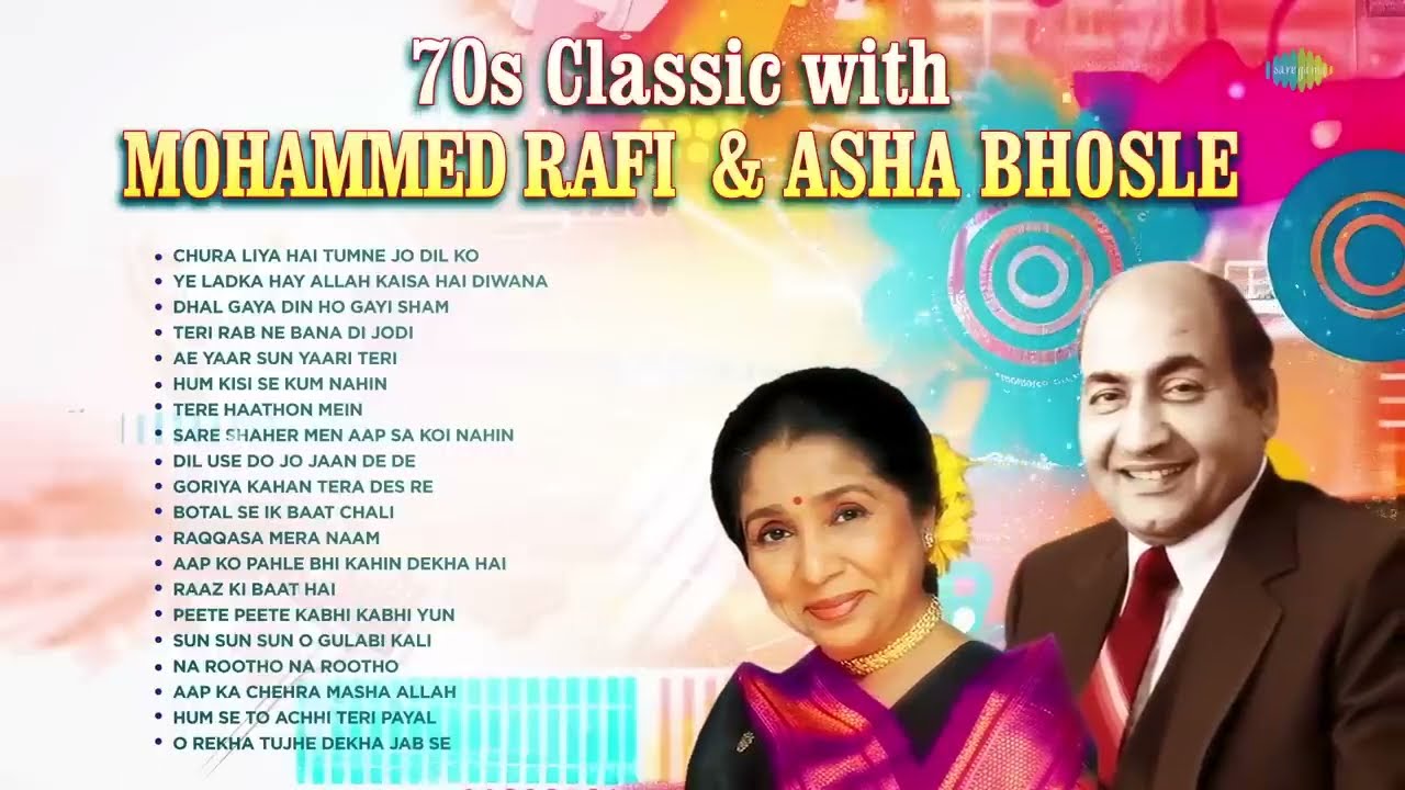 70s classic with Rafi and Asha | Chura Liya Hai Tumne Jo Dil Ko | Teri Rab Ne Bana Di Jodi