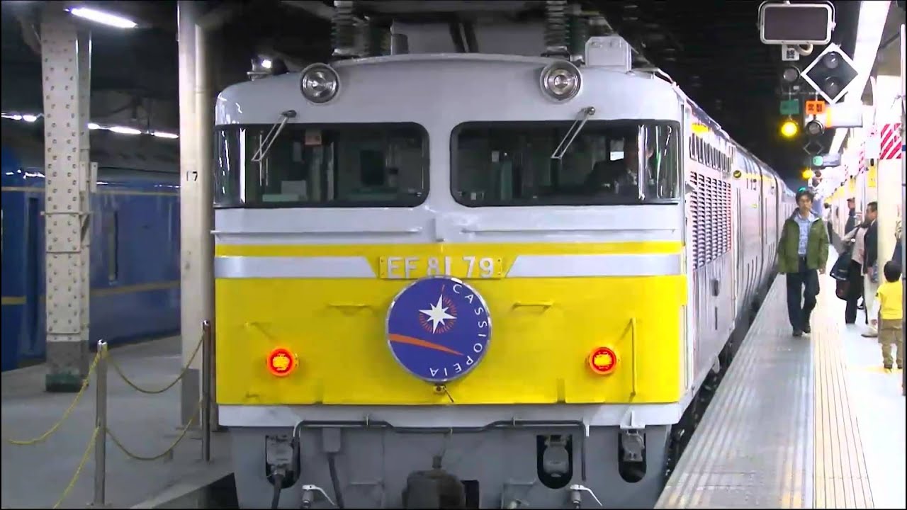 カシ釜並び 上野