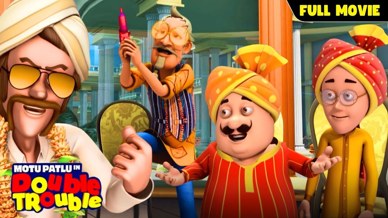 Chingum పెళ్లిని కాపాడతారా Motu-Patlu? | Full Movie